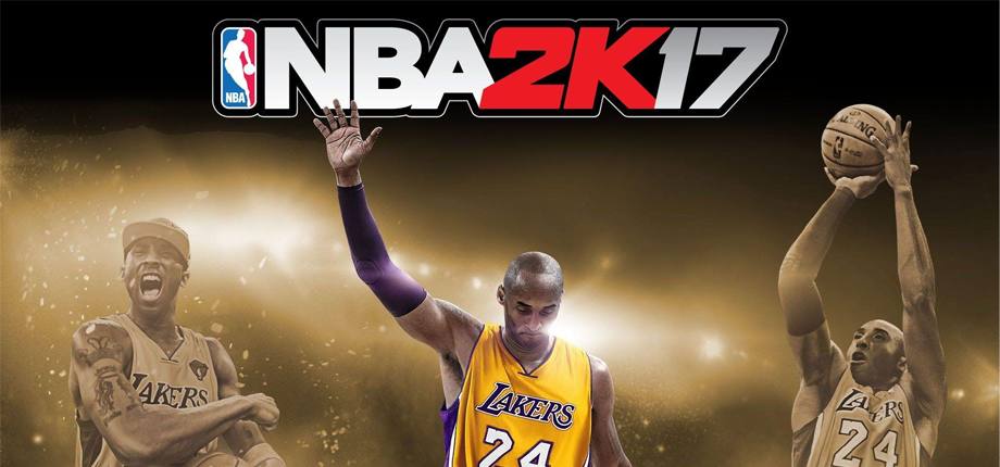  NBA 2K17